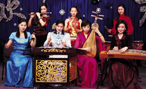 Beijin Chinese Music Ensemble