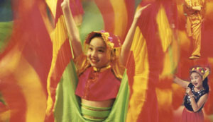 Tianjin Youth Music/Dance Art Troupe