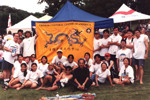 Dragon Boat Race Team 2001