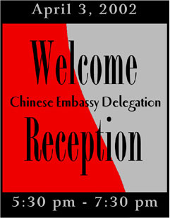 Chinese Embassy Delegation